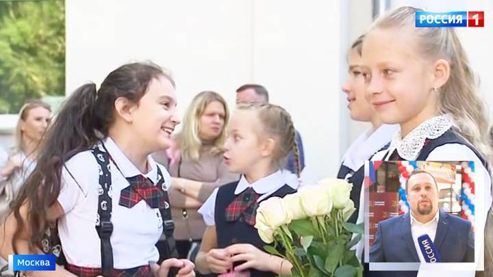 Снова за парты: Сергей Собянин поздравил школьников с началом учебного года
