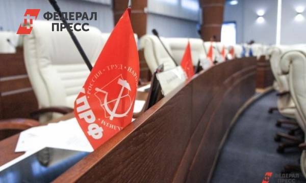 Кировские коммунисты пожаловались на агитки с главой областного парламента