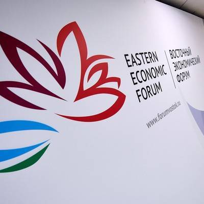 Первые гости Восточного экономического форума прибыли на остров Русский