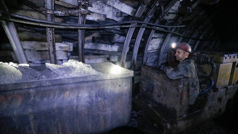 «Предприятиям может грозить остановка»: на Украине заявили о катастрофе с запасами угля