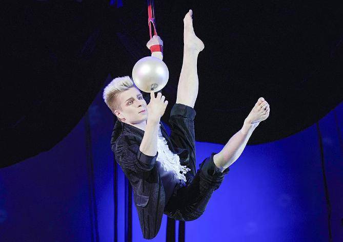 В Москве пройдет фестиваль циркового искусства | СМИ 24 НОВОСТИ