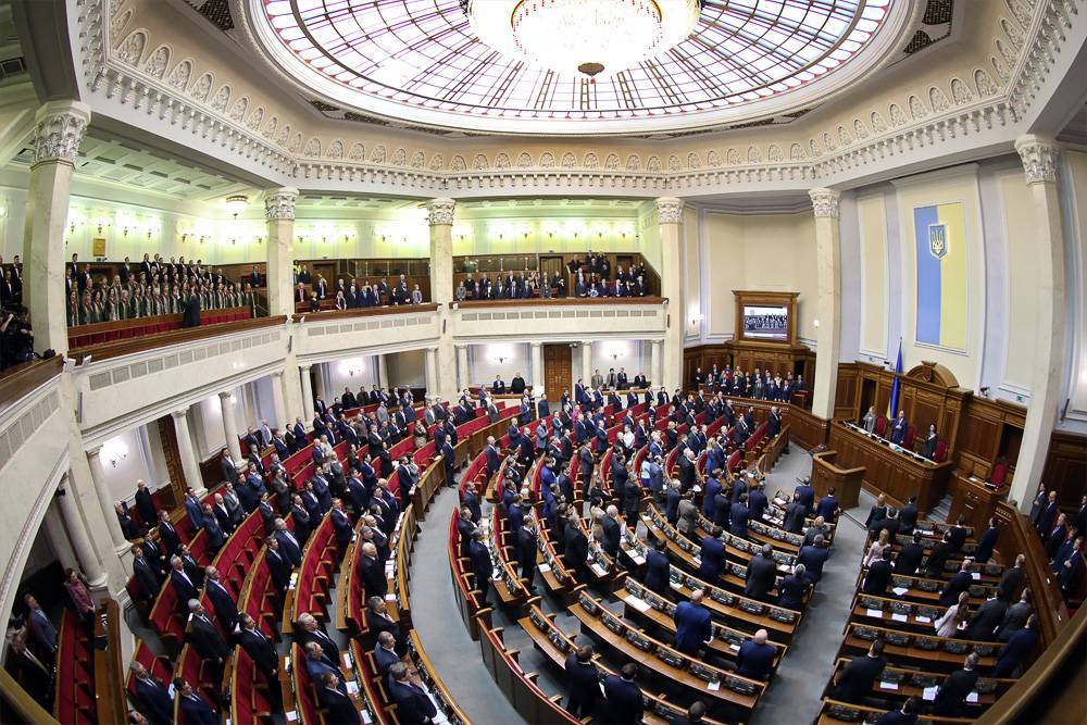 Верховная Рада одобрила законопроект об отмене депутатской неприкосновенности