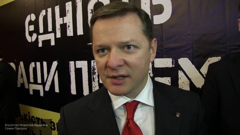 Экс-депутат Рады Ляшко исполнил в караоке украинскую версию "Третьего сентября"