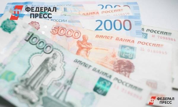 Россияне увеличили траты на повседневные нужды до 4,5 тысячи рублей