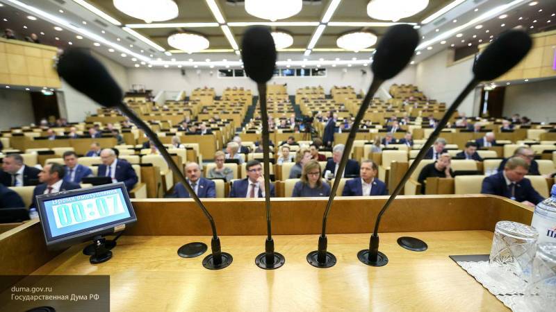 Предложение о моратории по ДРСМД сравнили с "джентльменским соглашением" в ГД РФ
