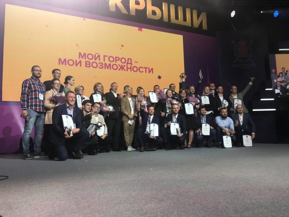Победители кадрового конкурса получили первые назначения в правительстве Петербурга