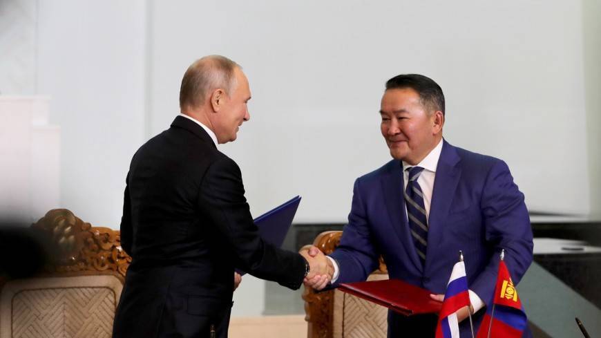 Путин: У России и Монголии есть возможность вернуться к пиковым показателям товарооборота