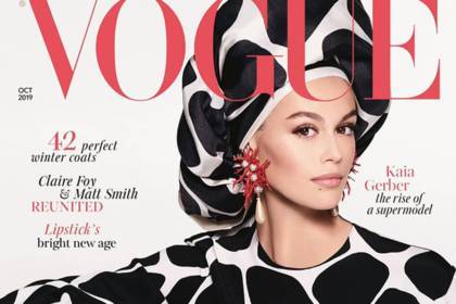 18-летняя дочь Синди Кроуфорд снялась в полупрозрачном топе для журнала Vogue
