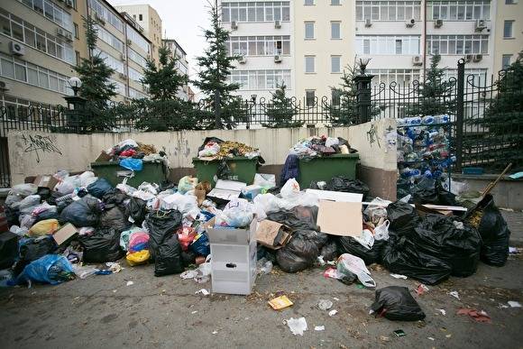 В нескольких городах Свердловской области тариф на вывоз мусора упал ниже 100 рублей