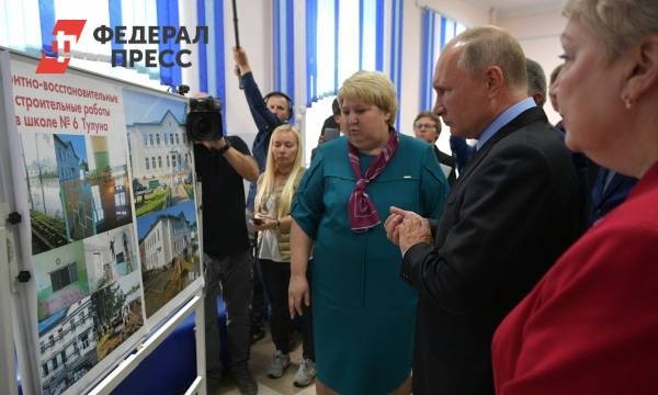 «Ситуацию нужно довести до конца». Владимир Путин ознакомился с ходом восстановительных работ в Тулуне