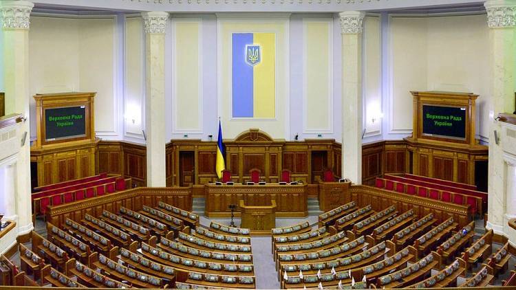 Отмена неприкосновенности депутатов Украины ни к чему не приведет, заявил эксперт