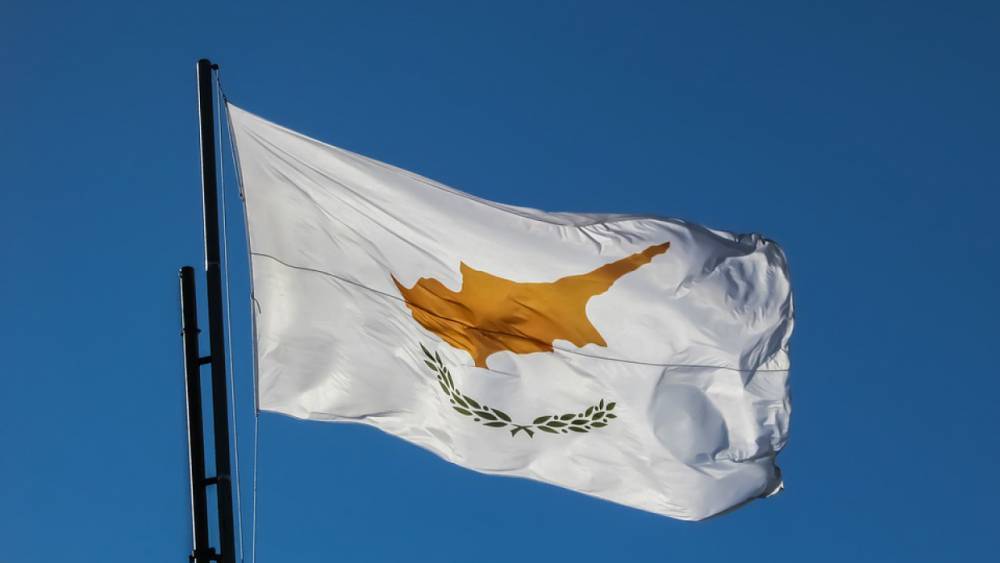 Власти Кипра досрочно погасили перед Россией долг размером более полутора миллиардов евро