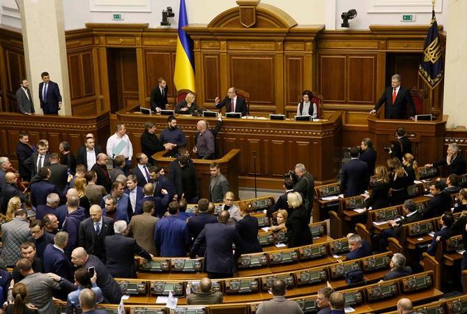 Зеленский предложил предоставить гражданам Украины право законодательной инициативы