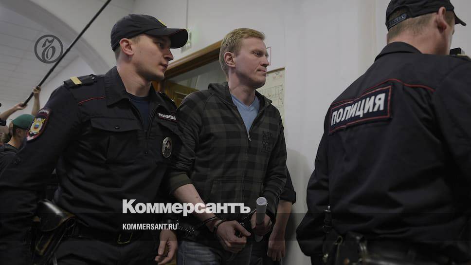 Фигурантов дела о массовых беспорядках Фомина и Жукова перевели под домашний арест