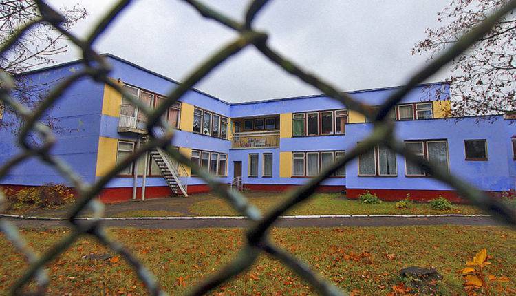 Детский сад в Кузбассе закрыли из-за радиоактивной угрозы