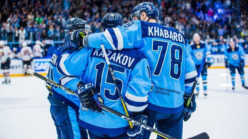 «Сибирь» победила «Амур» в матче регулярного чемпионата КХЛ
