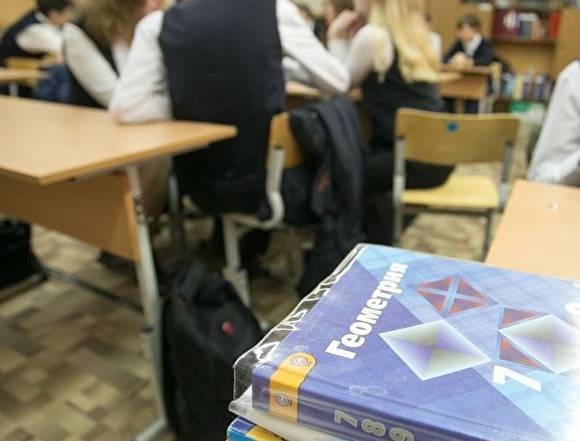 Более половины россиян считают, что за последние 10 лет образование в РФ стало хуже