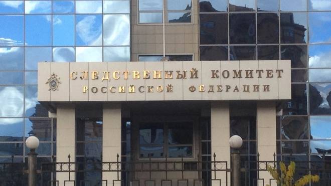 СК завел уголовное дело по факту изнасилования иностранки в Подмосковье