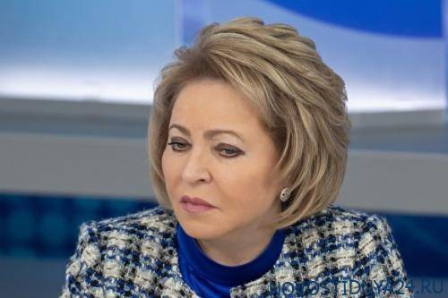 Матвиенко заявила, что россиянам невозможно накопить на пенсию