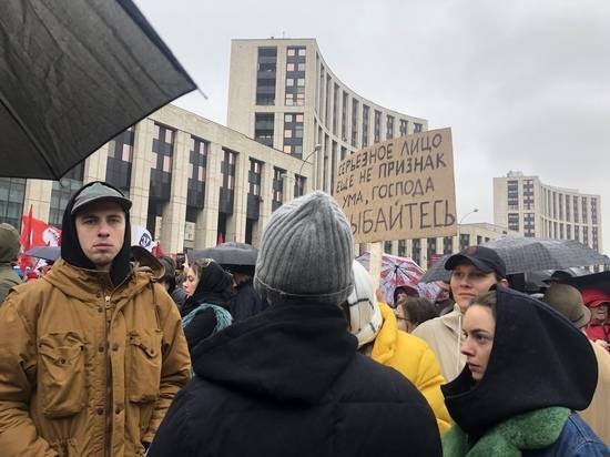 Митинг на Сахарова: защищали шамана Габышева и пожарного «Зимней вишни»