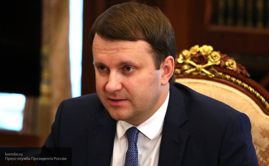 Орешкин предлагает направить 245 млрд рублей на экспорт услуг РФ