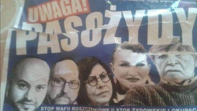 "Осторожно, паразиты": в Польше развесили антисемитские плакаты