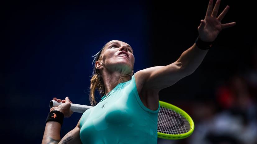 Кузнецова не смогла выйти во второй круг турнира WTA в Пекине