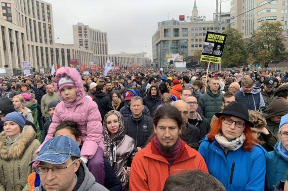Организаторы воскресного митинга в Москве устроили «карусели»