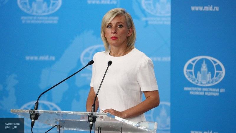 Захарова заявила об опасности ведения переговоров с США