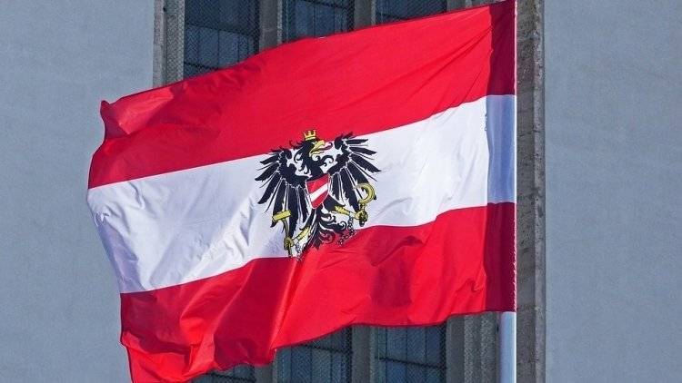 Все избирательные участки на досрочных парламентских выборах в Австрии закрылись