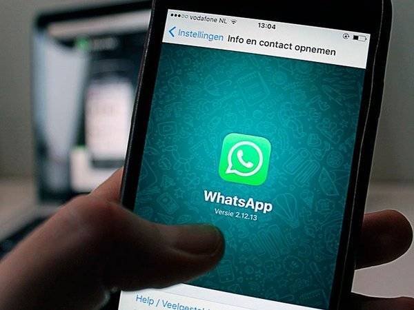 СМИ сообщили о договоренности Facebook и WhatsApp с британскими властями. Соцсети согласились передавать данные правоохранительным органам