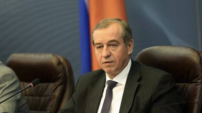 В пресс-службе иркутского губернатора опровергли данные о его отставке