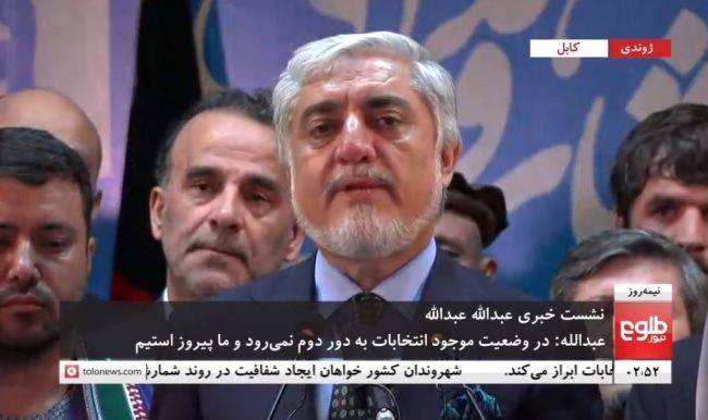 Без второго тура: премьер Афганистана заявил о успехе на выборах президента