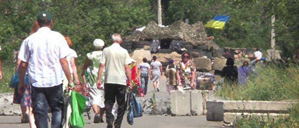 Киев запретил «сепарским детям» посещать своих бабушек