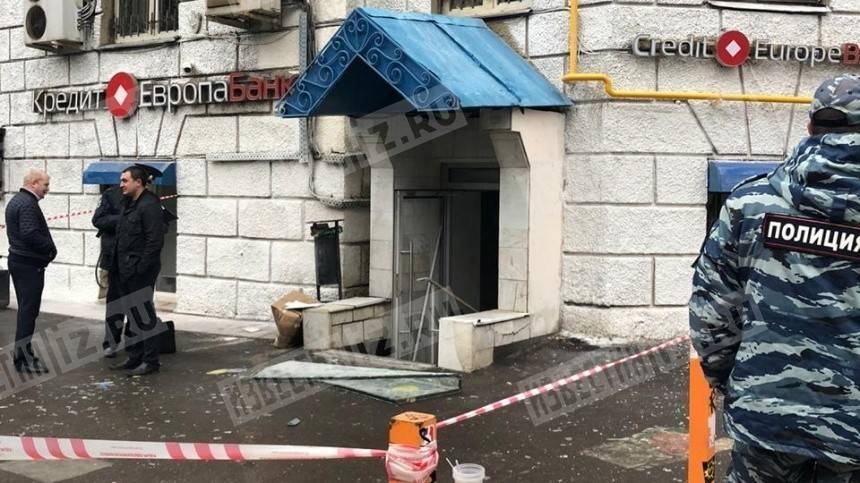 Из взорванного банкомата в Москве украли 11 миллионов рублей — фото
