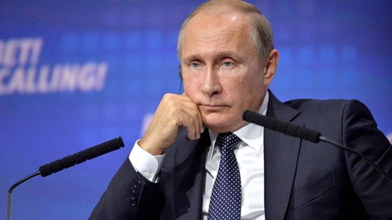 РФ продолжит оказывать содействие Абхазии, заявил Путин