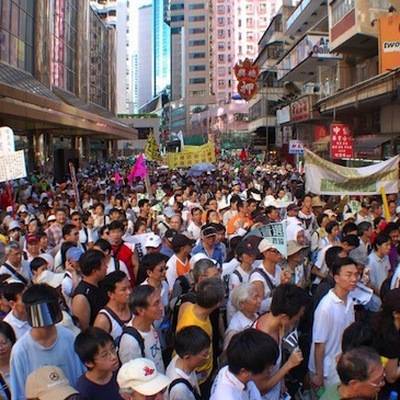 Торжества по случаю 70-летия образования КНР в Гонконге пройдут скромно