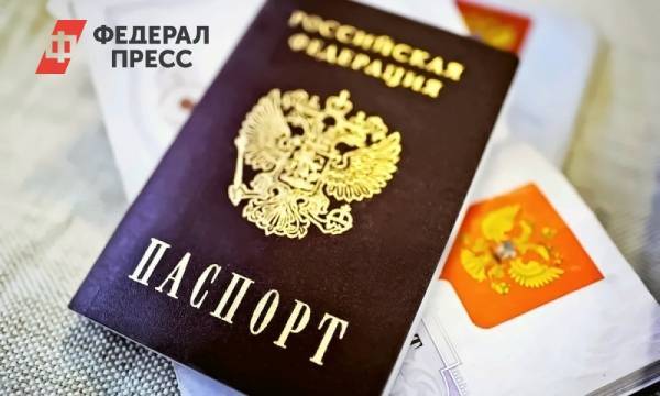 Выдающим паспорта жителям ДНР ростовчанам в разы поднимут зарплаты