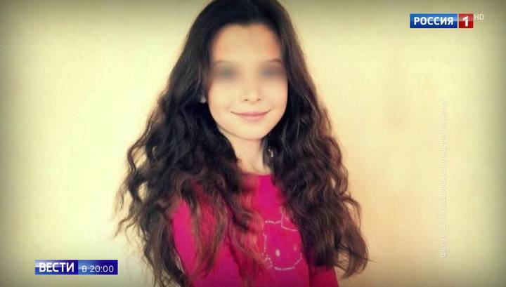 В Германии задержали 16-летнего брата юной россиянки, зверски убитой в Испании