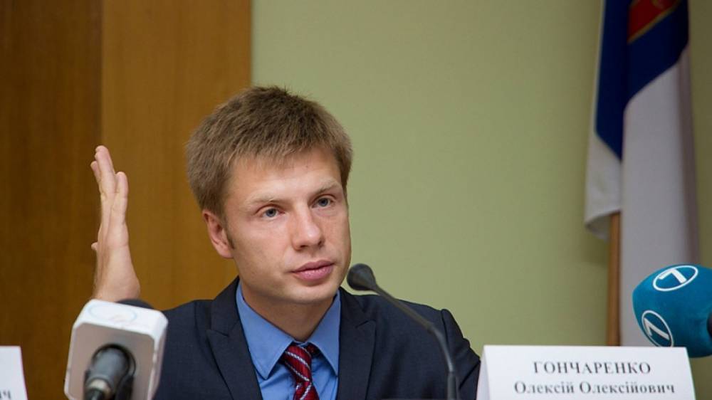 Депутат Рады рассказал, почему украинская делегация прибыла в ПАСЕ в обход запрета