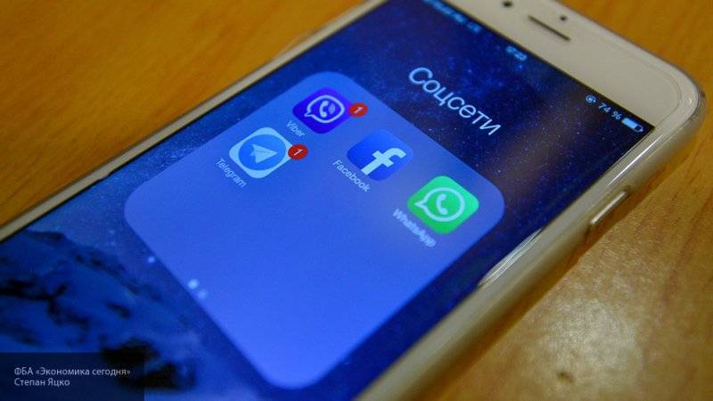 Facebook и WhatsApp будут обязаны предоставлять данные британской полиции, сообщают СМИ