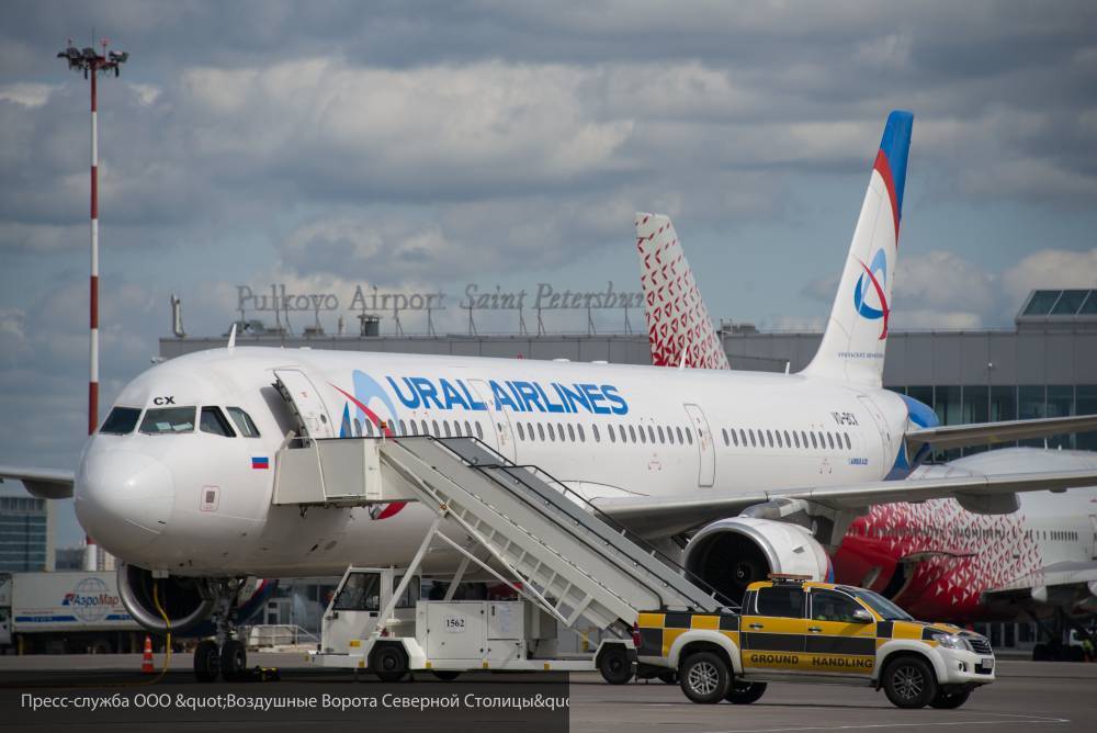 Самолет «Уральских авиалиний» вынужденно сел в аэропорту Екатеринбурга