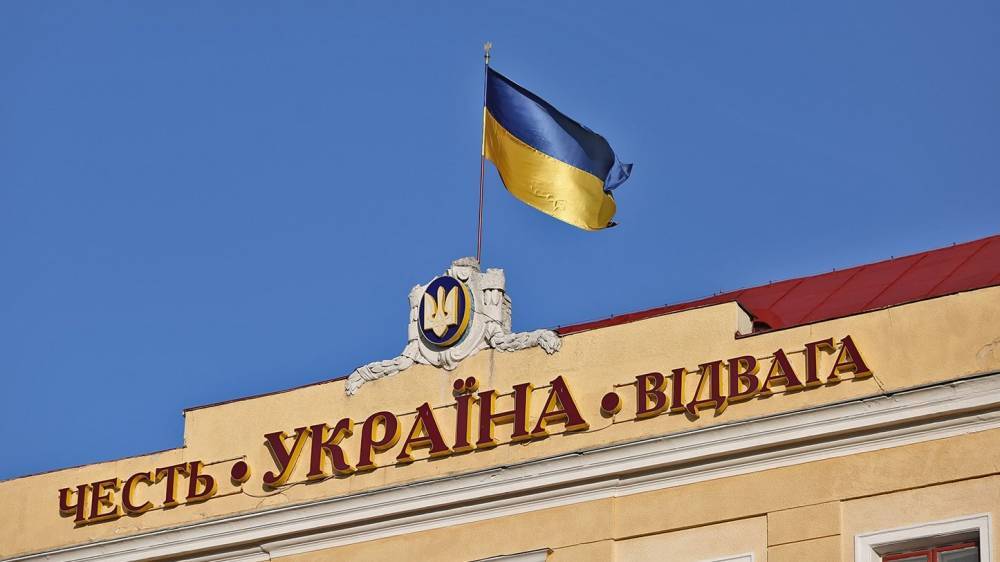Украина установила сроки&nbsp;достижения критериев для членства в ЕС и&nbsp;НАТО​​​​​​​
