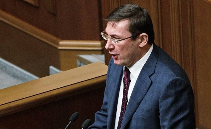Главред (Украина): экс-генпрокурор Луценко «слинял» из Украины