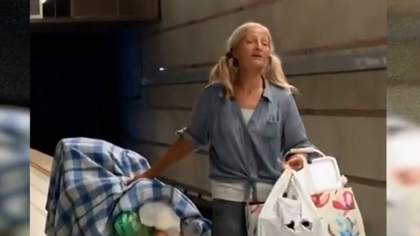 Сопрано в метро: бездомная женщина исполнила арию в подземке Лос-Анджелеса