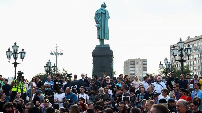 Суды вынесли первые приговоры участникам массовых беспорядков в Москве