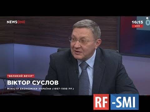 Экс-министр экономики Украины: блокада Крыма оказалась разорительной