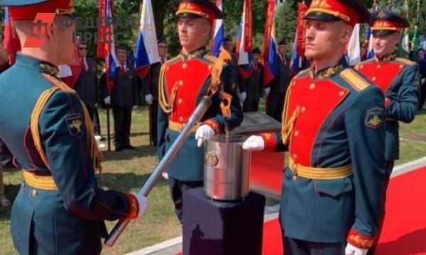 Дмитрий Азаров почтил в Словении память погибших русских и советских солдат | Восточная Европа | ФедералПресс