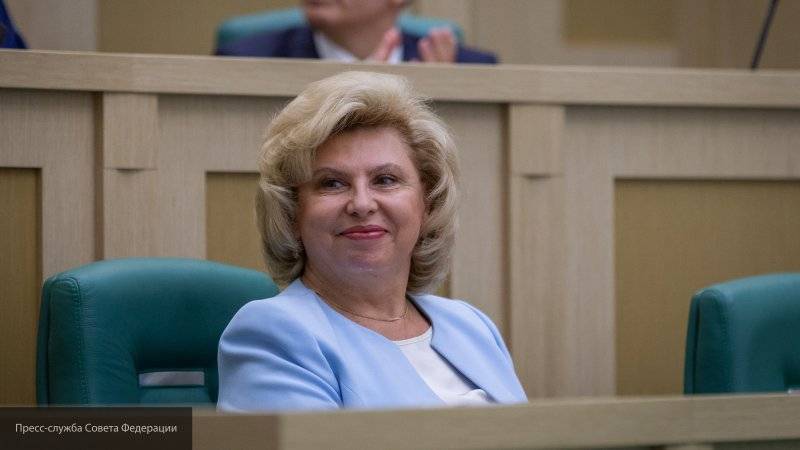Москалькова рассказала о переговорах между Россией и Украиной об обмене заключенными