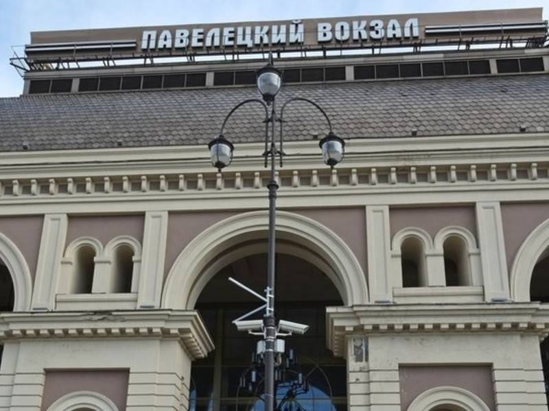 Сообщение о бомбе на Павелецком вокзале оказалось ложным